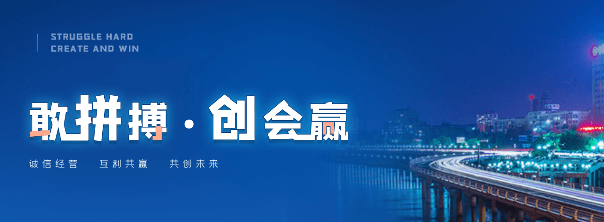 朗县膜结构车棚制造商